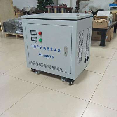 三相干式变压器SG-30KVA输入660V440V380V输出380V220V115V