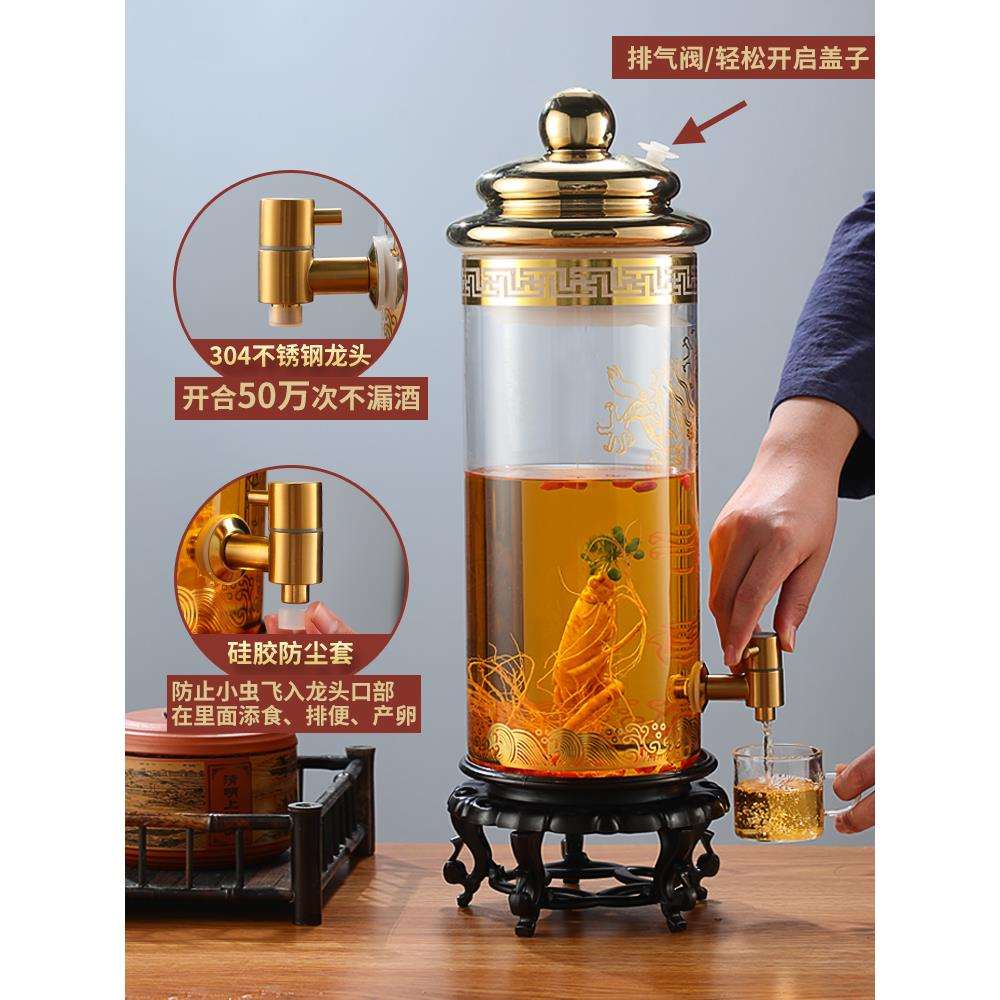 泡酒玻璃瓶带龙头人参酒瓶酒坛酒罐泡酒瓶容器家用密封泡酒罐