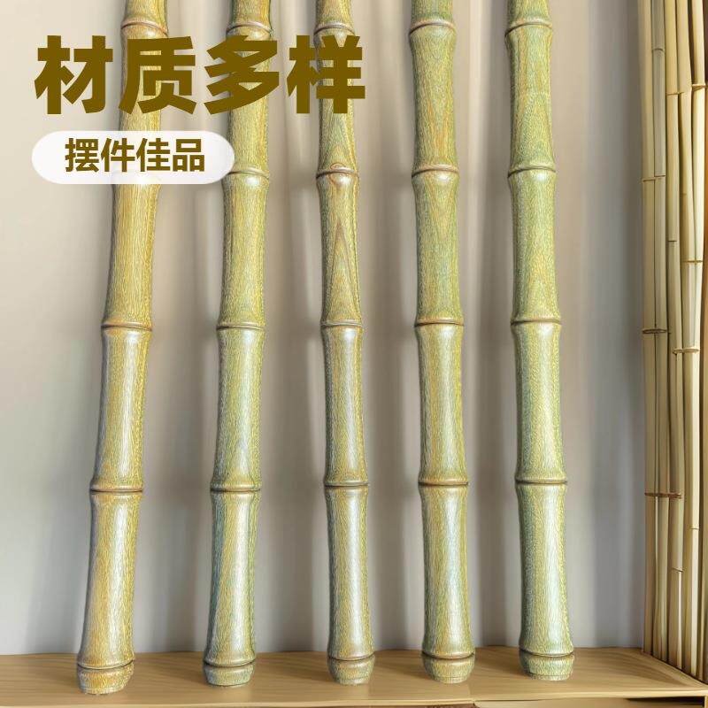 绿檀木竹节棍一体雕刻竹子太极棍武术棍盘玩解压健身棍木棒圆棍手