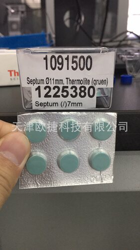thermo同位素仪器进样隔垫,1091500