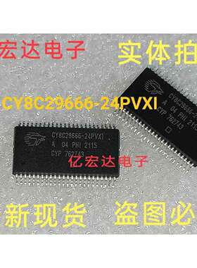 集成电子元件 CY8C29666-24PVXI CY8C29666 8位微控制器芯片