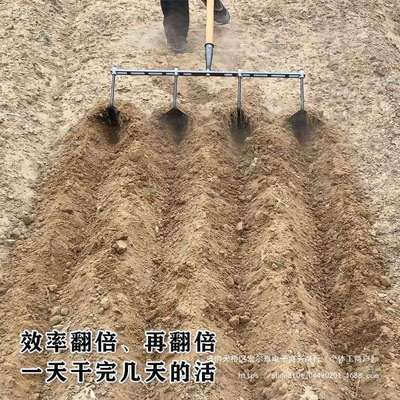 可调开沟三角锄头翻地松土农用工具手拉犁人力拉沟器双沟锄头
