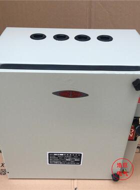 HR11-100/3 40A 60A 100A 200A 400A铁壳开关 封闭式防雨负荷开关