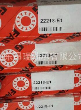 德国FAG22218-E1调心滚子轴承22217-E1-C3 22219-E1