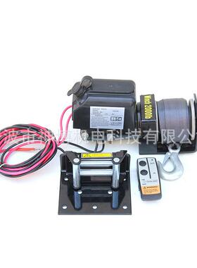 专业生产车用电动绞盘 带遥控电动绞盘 winch2000LB绞盘