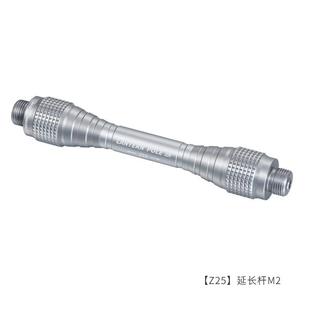 柯曼Z25露营装备卡式炉气罐长气瓶汽灯铝合金延长杆