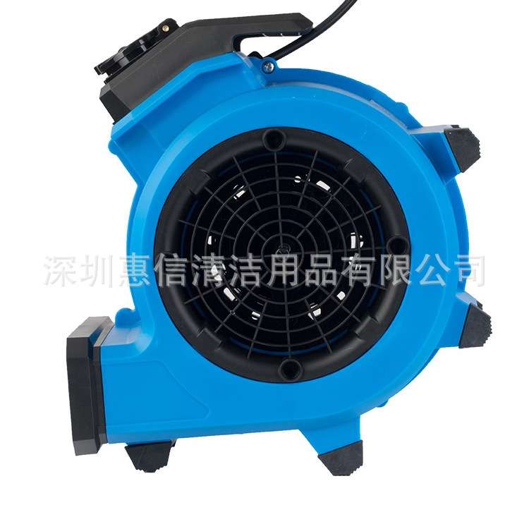 白云洁霸BF531 三速静音吹风机150W家用商用地板吹干吹风地鼓风机