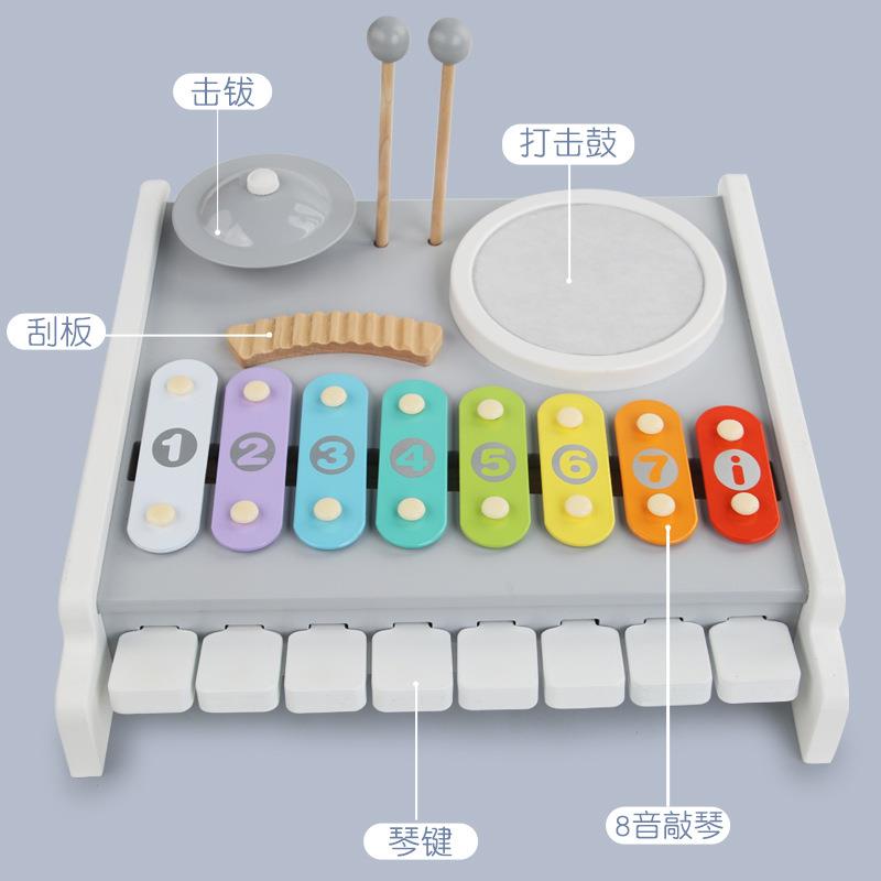跨境儿童多功能钢琴架子鼓敲琴打击乐器宝宝音乐启蒙早教益智玩具