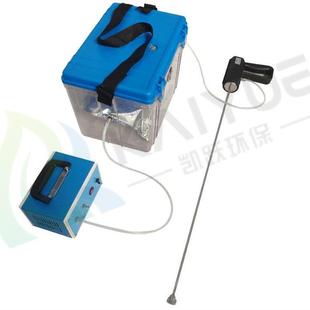 固定污染源挥发性有机化合物采样器 KY-2020型真空气袋采样器