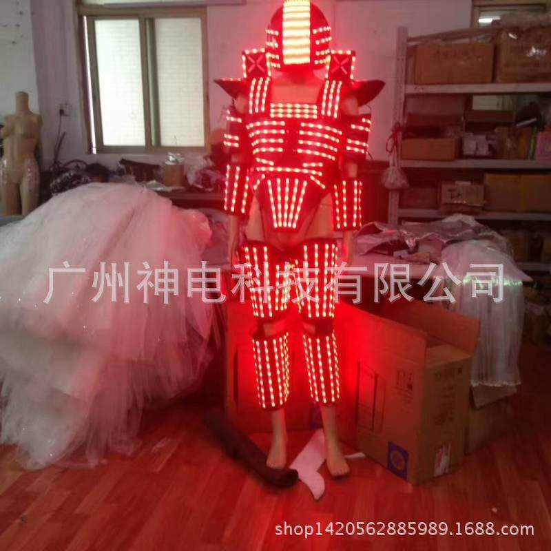 亚马逊热销LED七彩遥控变色盔甲酒吧表演服装 夜店表演服装 舞台