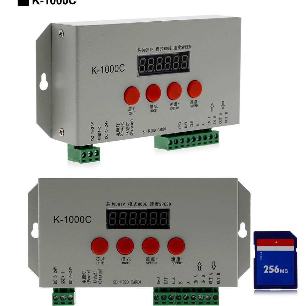 k-1000c控制器幻彩编程控制器全彩led 灯条 模组 灯串幻彩控制器