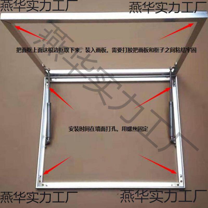 电表箱空框电表箱装饰画空框架半成品框电表箱画框电箱遮挡画框