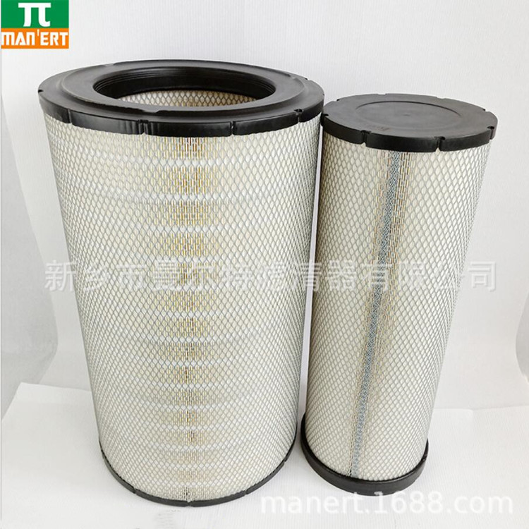销售 537702324510空气滤芯 537704324520空气过滤器内外套空滤芯