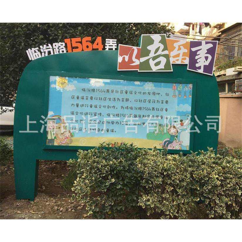 大型户外广告牌三面翻导向牌广场商场花园立式牌公路广告牌