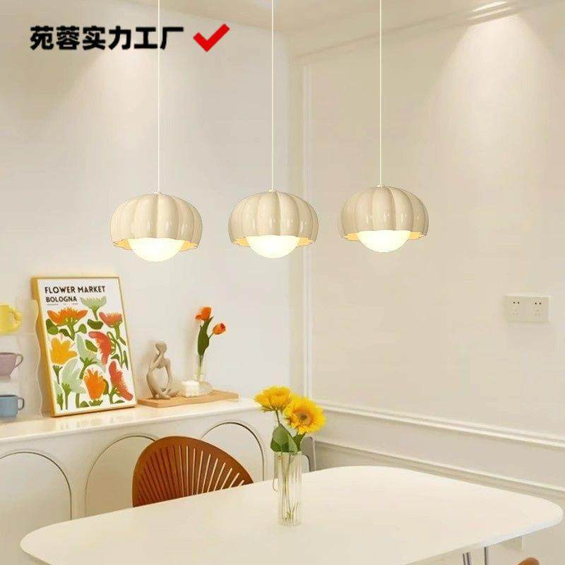餐厅灯吊灯奶油风三头餐桌吧台吊灯护眼温馨卧室书房网红南瓜灯具,鲜花速递/花卉仿真/绿植园艺,割草机/草坪机,淘宝优惠券,粉丝福利购,淘宝优惠卷
