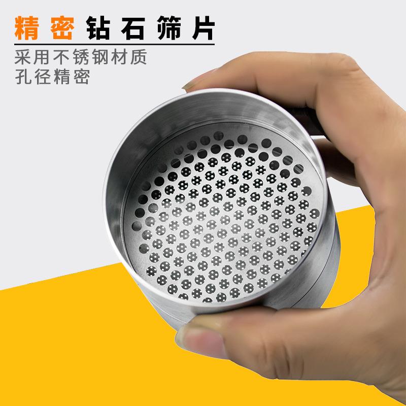 钻石晒片不锈钢超薄片宝石筛珍珠筛钻石镶嵌测量圆孔网筛片珠子筛