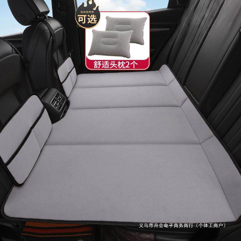 舟会免打气汽车后排睡垫车载床垫大人儿童长途坐车车上折叠床睡觉