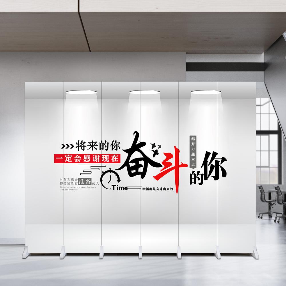 办公室屏风隔断可订logo可移动折叠简约现代前台挡板设计落地折