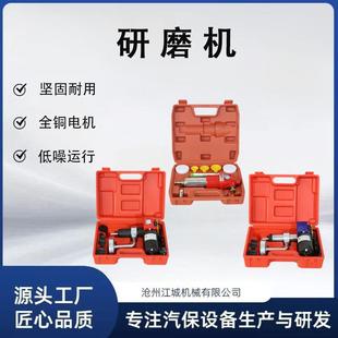电动研气门工具研磨机电动研气门工具精品可调速气门维修工具磨砂