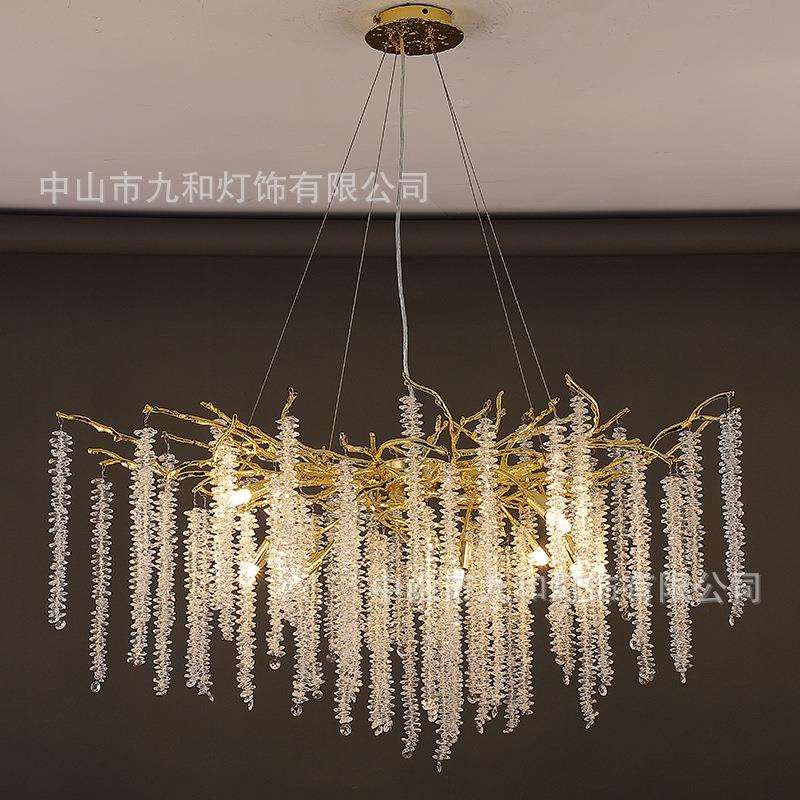 九和水晶吊灯创意树枝灯客厅水晶灯电镀铝材餐厅装饰灯具奢华个性