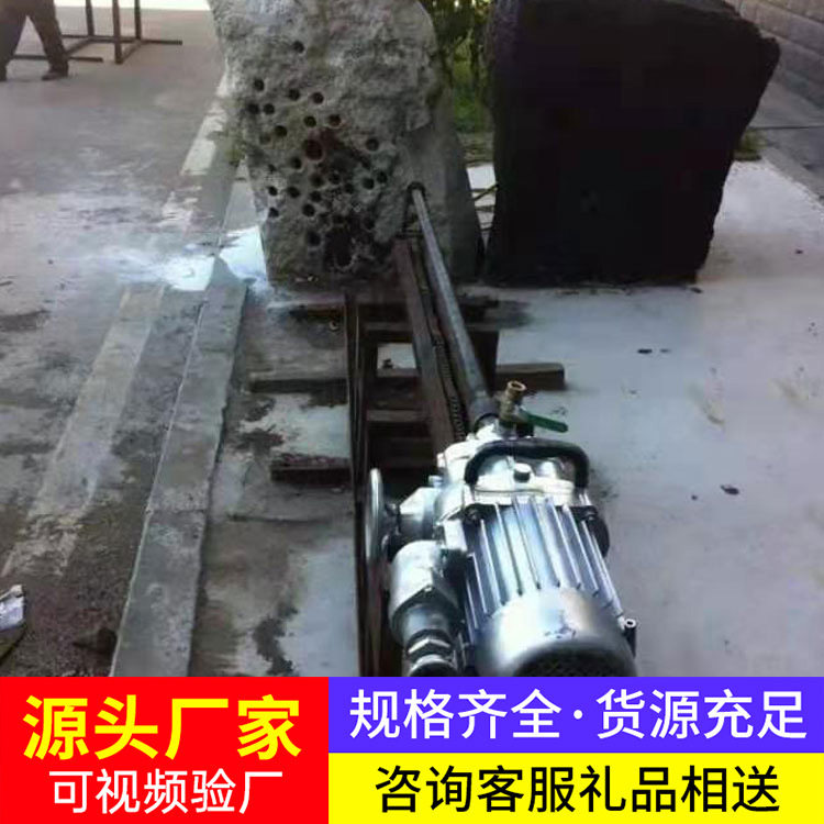 KHYD140岩石电钻厂家直发KHYD140岩石电钻价格合理岩石电钻