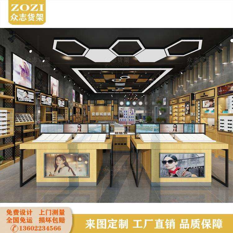 近视眼镜圆形玻璃中岛柜台展示柜太阳镜展示架美瞳靠墙陈列柜货架