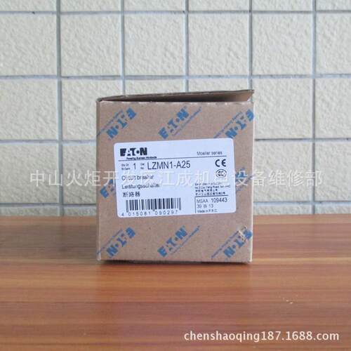 ED6X-50/4/C/003微型断路器ED6X-63/4/C/003开关ED6X-10/4/C/03