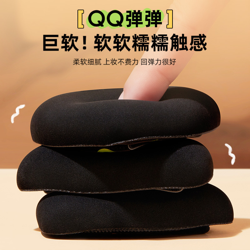 GECOMO三角高定黑凤梨粉扑干湿两用不卡粉美妆蛋柔软亲肤气垫