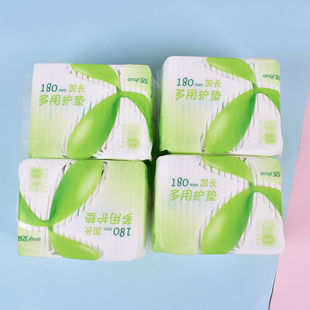 安琦180mm加长多用卫生护垫五包100片绵柔