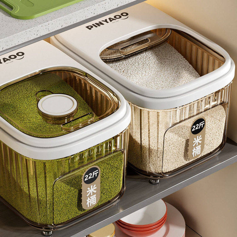 米桶家用新款防虫防潮密封储粮桶面桶米箱五谷杂粮收纳盒米缸,厨房/烹饪用具,米桶/米缸,淘宝优惠券,粉丝福利购,淘宝优惠卷