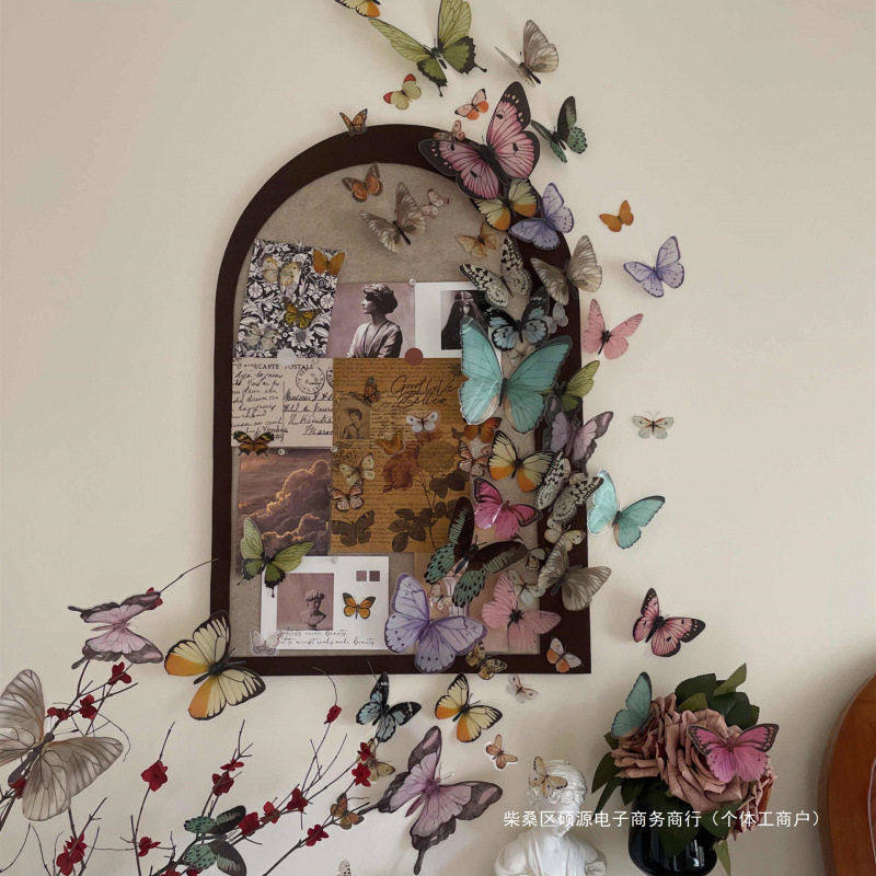 蝴蝶墙贴院墙面装饰diy立体配件改造感氛围感网红墙布置墙贴,家居饰品,软装墙贴,淘宝优惠券,粉丝福利购,淘宝优惠卷