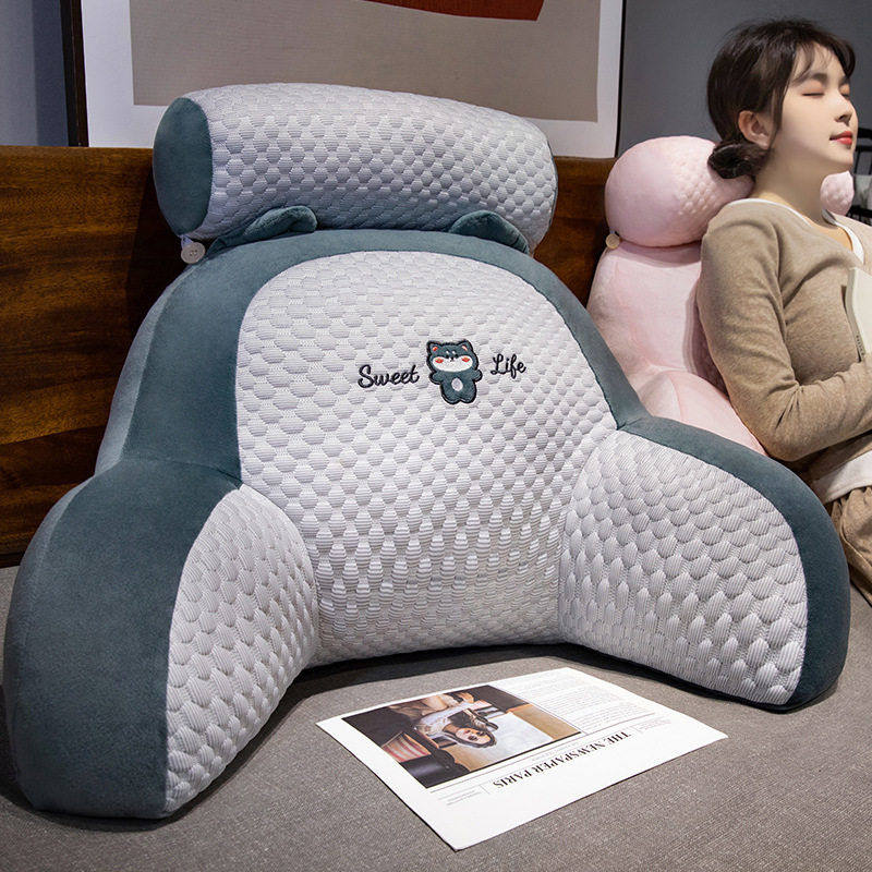 床头靠垫软包护腰靠枕大靠背沙发抱枕床上枕头床靠孕妇宿舍学生夏,居家布艺,靠垫/抱枕,淘宝优惠券,粉丝福利购,淘宝优惠卷