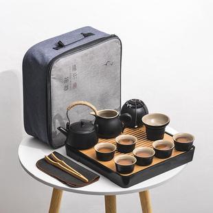 家用泡茶便携式 旅行功夫茶具套装 户外小套轻奢高档简约茶壶茶杯