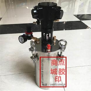 搅拌3L不锈钢压力桶 包邮 气动搅拌压力桶 点胶压力桶
