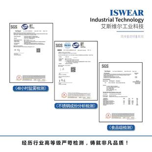 304不锈钢斜口钳迷你剪钳偏口316钳子斜嘴钳子钛合金水口防锈防磁