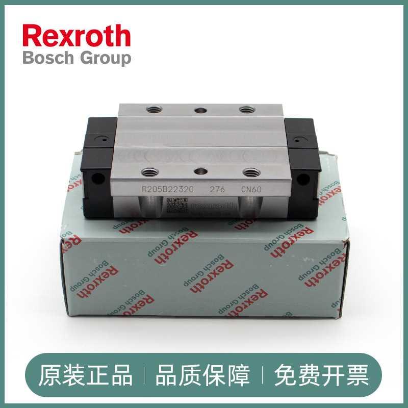力士乐导轨滑块R205B R205C A D F E 1 8 2 7 3 4 2320 1420 1320