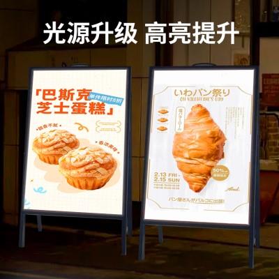 移动立式软膜灯箱广告牌摆摊落地户外卡布发光海报架抽画式展示牌