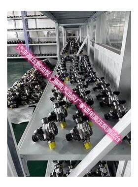 厂家供货GDI A汽车燃油高压油泵试验台 压力数据标定测电磁PCV阀