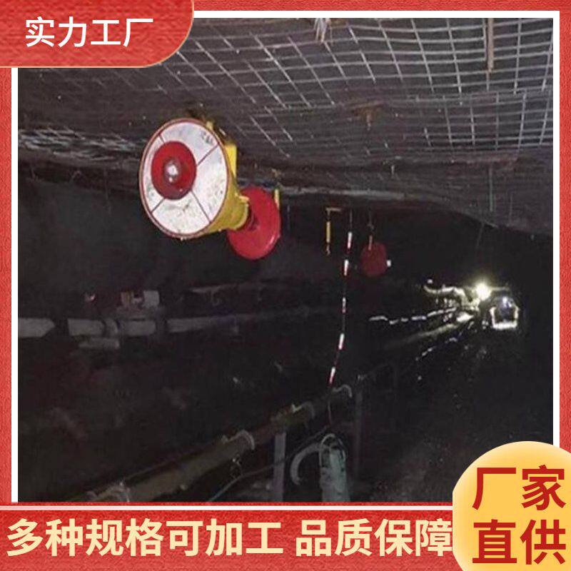 矿用防爆器ZGJFH50 40干粉灭火装置煤矿井下自动隔爆装置