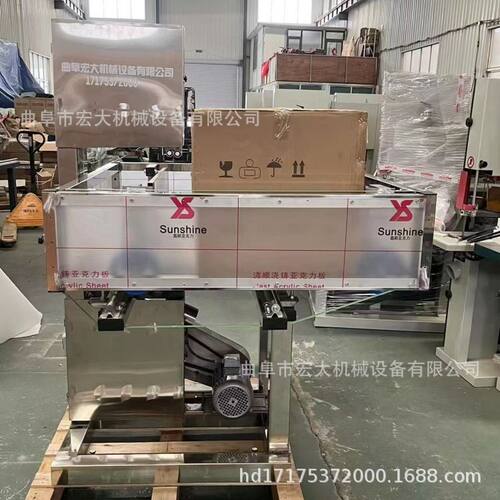 木工机械 MJ343立式木工带锯机 小型多功能金属带锯机家用省电