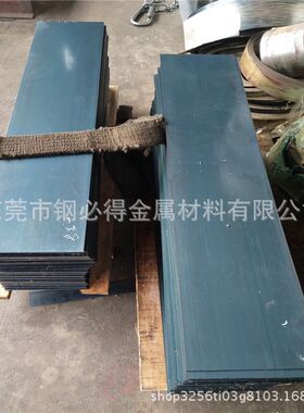 供应德国进口56SiCr7弹簧钢板 高耐磨56SiCr7弹簧钢带 0.1MM-60MM