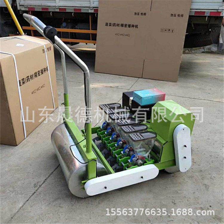 大葱蔬菜播种机 汽油自走式精播人参材种植机