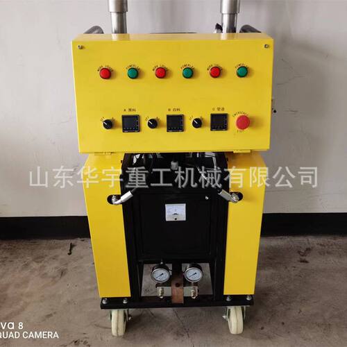 华宇供应 出口高压气动发泡机双组份聚氨酯喷涂机 喷枪AB料喷涂机