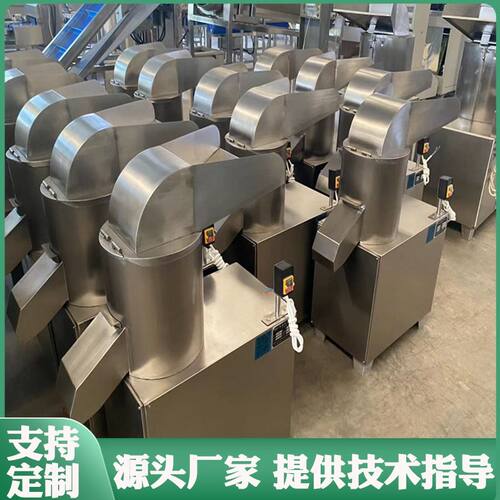 定制加工果蔬净菜加工设备  大葱切碎切泥设备 大蒜生姜打浆机