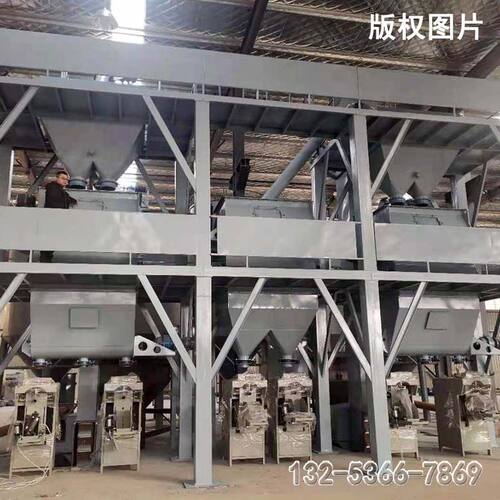 干粉砂浆生产线 腻子粉成套设备 4方双轴无重力混合机 硕冠机械