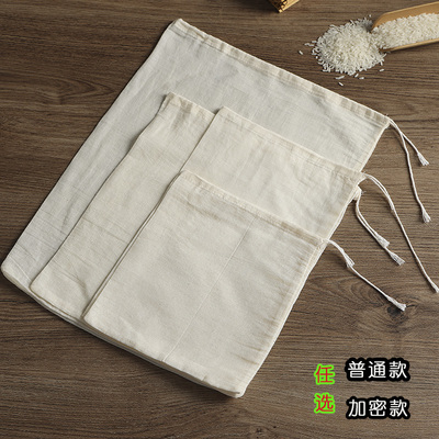 纱布过滤布袋纯棉网纱豆腐豆浆过滤袋超细家用沙布料面料挤馅袋
