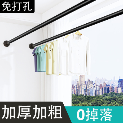 晒衣杆一根免打孔凉衣捍可伸缩晾衣架固定阳台晾衣杆单杆衣柜撑杆