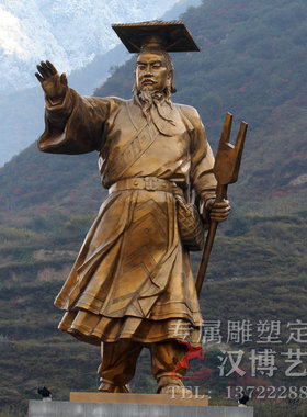 大禹治水景观雕像广场古代神话传统玻璃钢铸铜人物景观雕塑制作