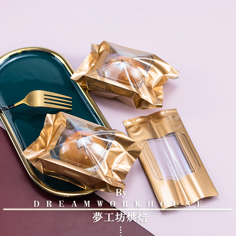 中秋月饼独立80克蛋黄酥雪媚娘单个密封新年包装袋子礼盒机封袋