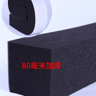 加厚柔软单面胶缝隙填补海绵胶条大门缝门底窗户缝隙隔音棉密封条